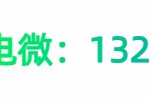 天津市关于我们