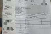 天津市海员体检查那些